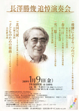 ���V���r �Ǔ����t��