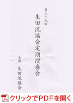 ���c��������t��