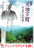 �̌��u�V��̒��v�`�ʎq���R�ƈɒ�卄�`