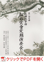 ��147�� ���c��ⵋ� ���̎��������t��