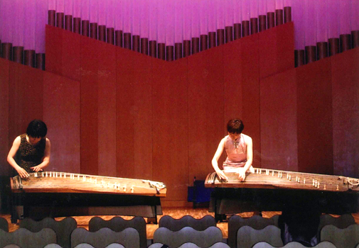 二十五絃箏コンサートvol.3　「古琴幻想」