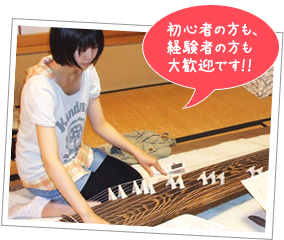 �Տ��S�҂̕����A�o���҂̕����劽�}�ł��I